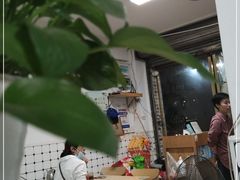 -金粿粿·牛肉粿
