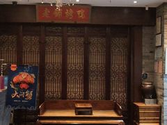 -北京老铺烤鸭(西稍门店)