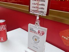 -禄鼎记·多口味酸菜鱼(白云万象汇店)