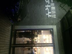 SKY丝概造型(苏圃路店)-SKY丝概造型
