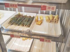 -袁记串串香(北国店)