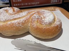 -原麦山丘(天虹店)
