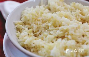 Chicken Oil Ginger Rice