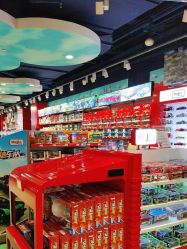 -哈姆雷斯(王府井百货大楼店)