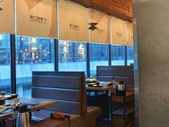 -同仁四季椰子鸡(罗湖国贸店)
