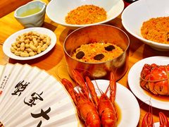 -蟹家大院(外滩店)