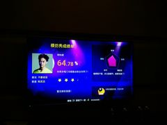 -范特西FANTASY量贩式KTV(民主广场店)
