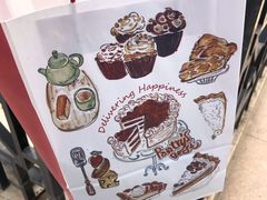 -派悦坊·甜品·蛋糕(日坛店)