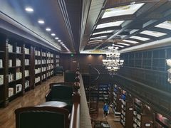 -武汉大学图书馆·文理学部总馆