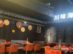 -川悦留香·海鲜餐厅(海棠68环球美食街店)