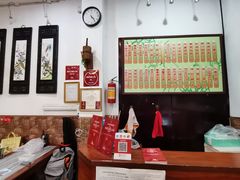 -西关竹园(荔枝湾店)