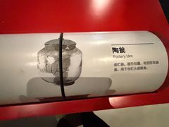 -盘龙城遗址博物院