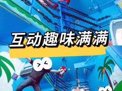 -MAX伯爵趣味互动密室逃脱(大坪D馆店)