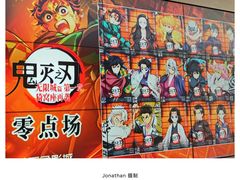-万达影城(南昌西湖IMAX店)