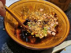 -盐井记·自贡美蛙鲜锅兔(中和店)