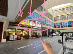 -沿江海南菜·文昌鸡祖师爷(大东海店)