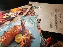 -绿茵阁(体育西分店)