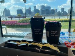 -BLATAGE COFFEE