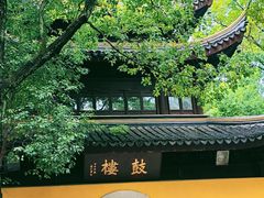 -西园戒幢律寺