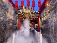 -重庆十八梯传统风貌区