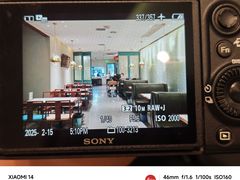 -高玛纳驴肉火烧(河间总店)