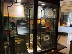 -上海和平饭店 Fairmont Peace Hotel