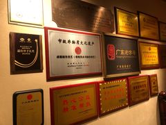 -春梅里卤鹅馆·47年老字号(中山路店)