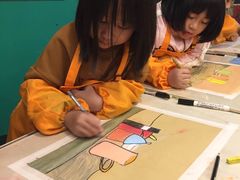 -艺塔木美学教育(和达校区)