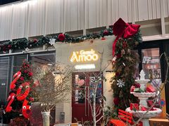 -Grande A'moo(上海万象城店)
