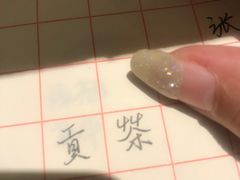 -贡茶(胜利夹层店)