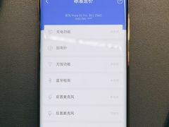 -爱回收(百联滨江购物广场店)