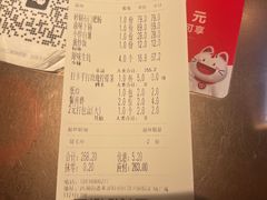 -聚味瞿记·龙虾堂(咸嘉湖店)