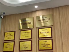 -上海仁爱医院口腔科 · 种植