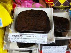 -百年义利(东直门店)