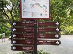 -四会奇石河风景区