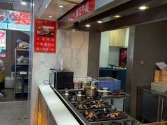 只开四个火的牛排-红透天牛排海鲜自助(长和国际直营店)