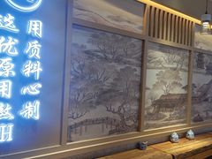 -马尔沙牛杂(海一大厦店)
