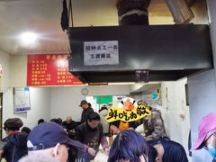 -文武王氏烧饼·无矾油条(西溪路店)