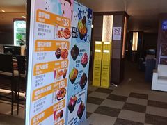 -汤连得(长清路店)