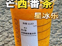 -星巴克(北京首都国际机场7店)