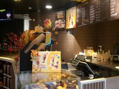 -麦当劳(大栅栏店)