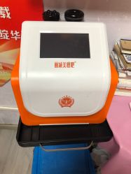 -丽减美瘦吧·瘦身塑形
