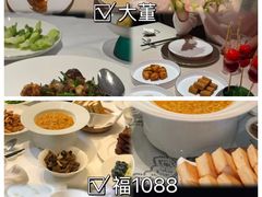 -成隆行·蟹王府(九江路店)