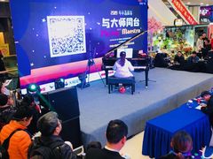 -吾悦广场(南京鼓楼店)