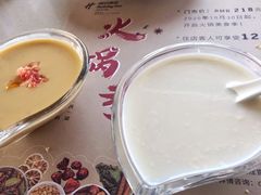 -青岛中心假日酒店·蓝天行政酒廊