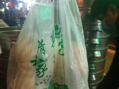 -郑家包子牛肉拉面(尚勤路店)