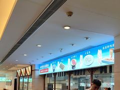 -皇城老妈火锅·川味传承(港湾店)