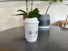 西班牙咖啡-LAB COFFEE来杯咖啡(浦仓路店)