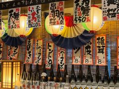 -平成屋· Late Night 食堂(四川北路店)