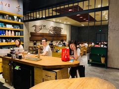 -星巴克臻选(深圳罗湖万象城店)